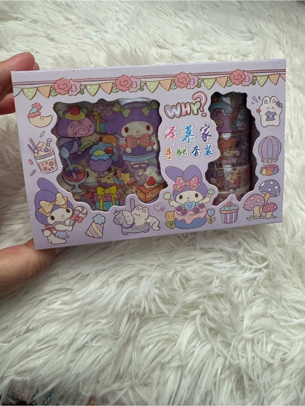 Pastel Purple my Melody 50 stickers box Set